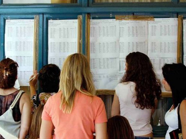 Βάσεις 2014: Τι δείχνουν οι τελευταίες εκτιμήσεις