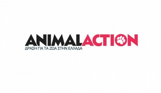 Ψηφίστε Animal Action!