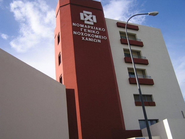 Χανιά: Πάνω από ένα μήνα νεκρός ο Βρετανός Άρθουρ Τζόουνς