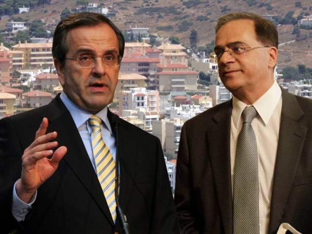 Με τιμές 2013 θα υπολογιστεί ο ΕΝΦΙΑ σε 4.000 οικισμούς