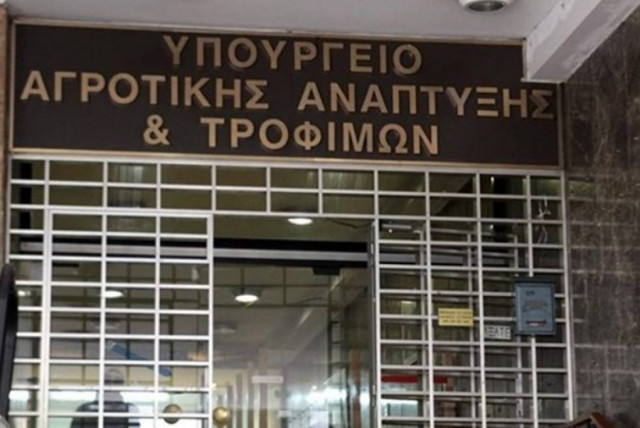 Έκτακτη σύσκεψη στο υπ. Αγροτικής Ανάπτυξης λόγω… Πούτιν