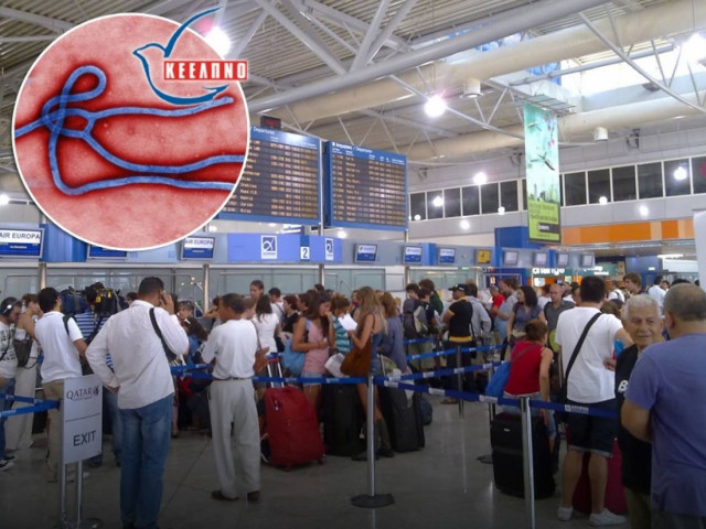 Συναγερμός για τον ιό Έμπολα και στη χώρα μας