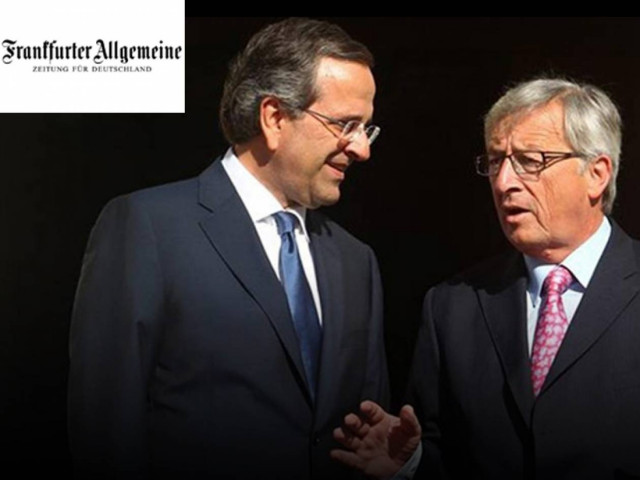 FAZ: Νέο πακέτο διάσωσης για την Ελλάδα αλλά με διαφορετική ονομασία