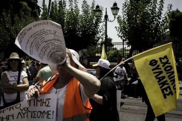 Ρύθμιση για τους σχολικούς φύλακες κοντά στη συνταξιοδότηση