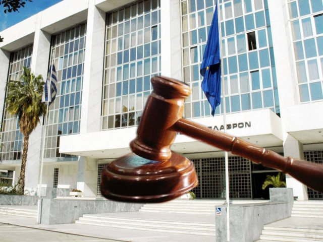 Αυτή είναι η νέα ηγεσία της Δικαιοσύνης