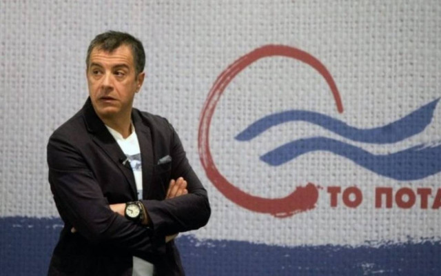 Το βιβλίο του Στ. Θεοδωράκη για το κόμμα του (pics)