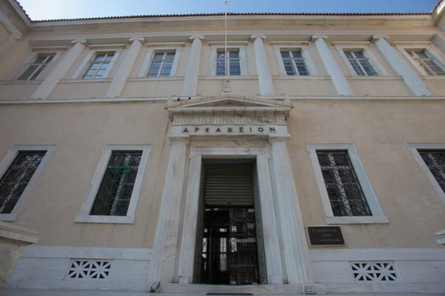 Εκδικάζεται στο ΣτΕ η αίτηση αναστολής του ΠΙΣ για το πλαφόν