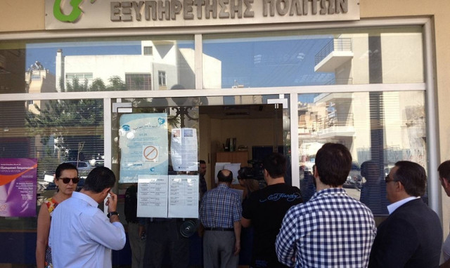 Στα ΚΕΠ έντεκα διοικητικές διαδικασίες του Λιμενικού