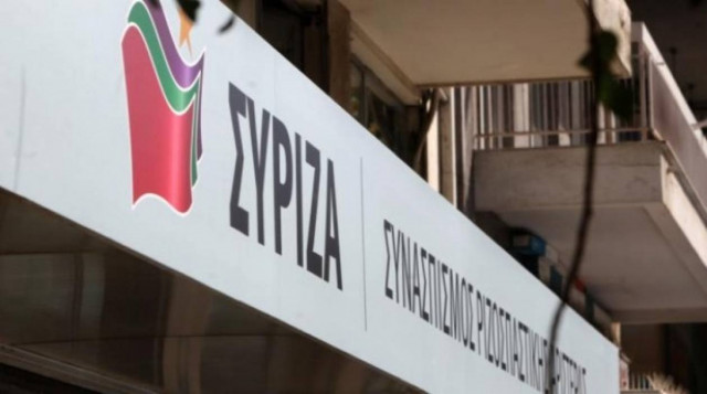 ΣΥΡΙΖΑ: Ο ΕΝΦΙΑ είναι το Βατερλό της κυβέρνησης