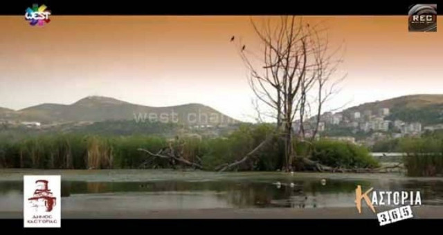 Το trailer του ντοκιμαντέρ «ΚΑΣΤΟΡΙΑ 365»