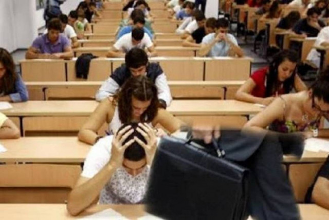 Ειδική μέριμνα για αιώνιους φοιτητές που είναι ενεργοί την τελευταία διετία