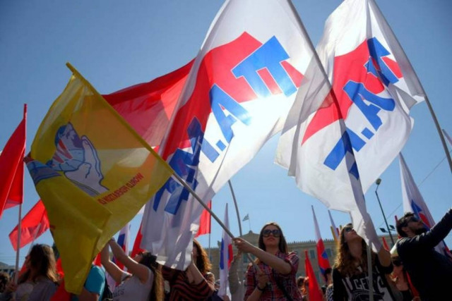 ΠΑΜΕ: Καμπάνια στήριξης του παλαιστινιακού λαού