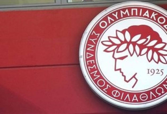 Ολυμπιακός: Στέλνουν Σεχούδο οι Ισπανοί