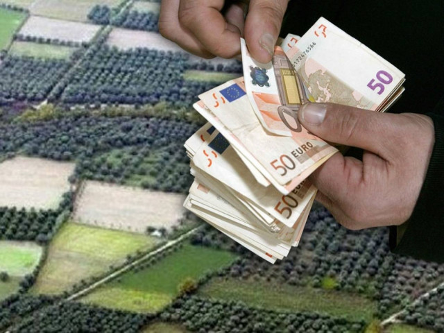 ΕΝΦΙΑ: Σε ποιες περιοχές θα μειωθεί ο φόρος μέχρι και 96%