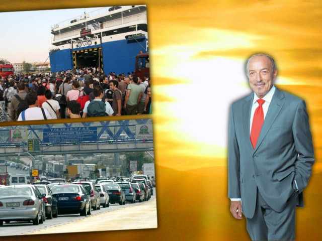 Κορυφώνεται σήμερα η έξοδος των εκδρομέων