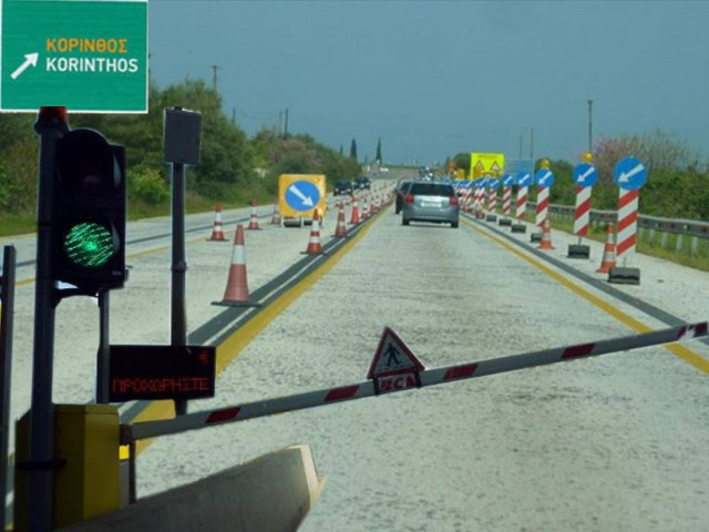 Ε.Ο. Κορίνθου – Πατρών: Μετά από 7 χρόνια παρέδωσαν μόλις 7 χλμ δρόμου