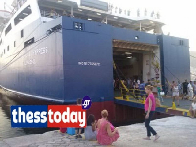 Καβάλα: Απέπλευσε μετά από δέκα ώρες καθυστέρηση