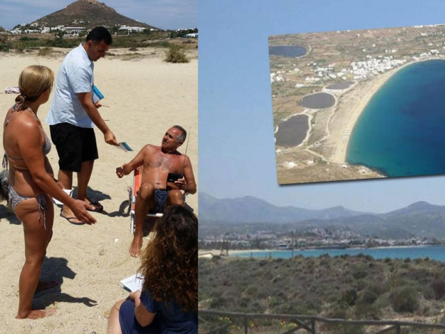 ΤΑΙΠΕΔ: Μετά τις παραλίες, ξεπουλά και προστατευόμενες περιοχές