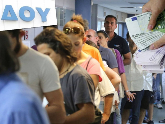 Εφορία: Χρωστάς; Πλήρωνε μέχρι το 2023!