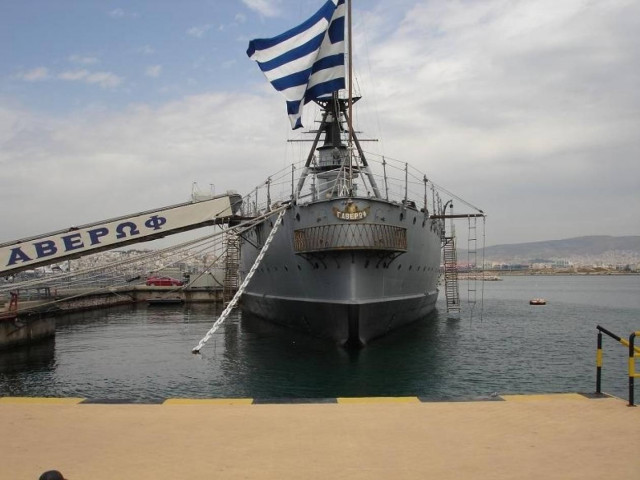 Αυγουστιάτικη μουσική βραδιά στο  «Γ. Αβέρωφ»