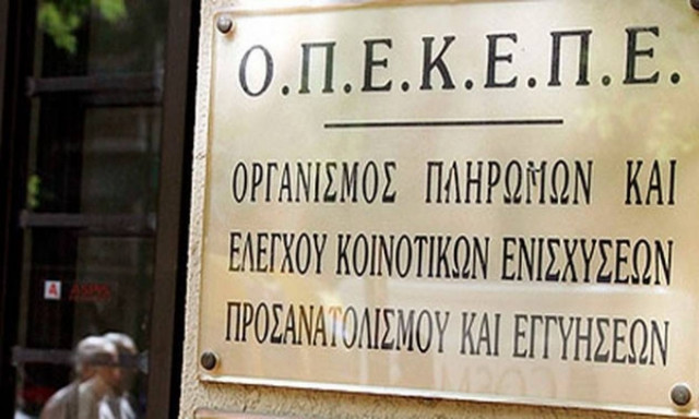 Συγκεντρώσεις διαμαρτυρίας κτηνοτρόφων σε όλη την Ελλάδα την Τρίτη