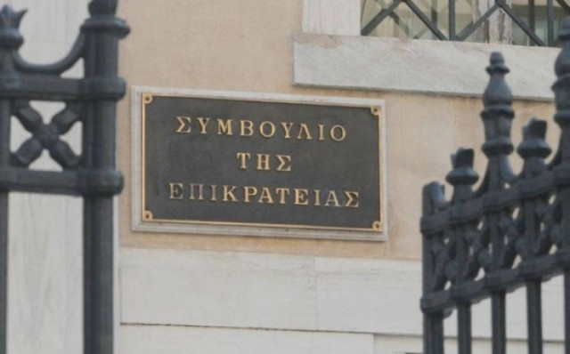 Πλαφόν φαρμάκων: Σε μερικές εβδομάδες το πόρισμα του ΣτΕ