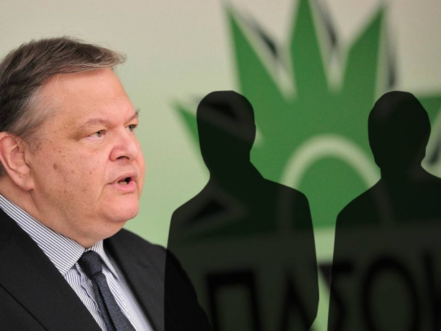 Δείπνο στα βόρεια προάστια με… μενού τον Βενιζέλο