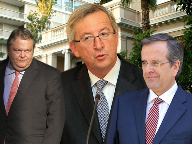 Θέμα χρόνου το ατύχημα…