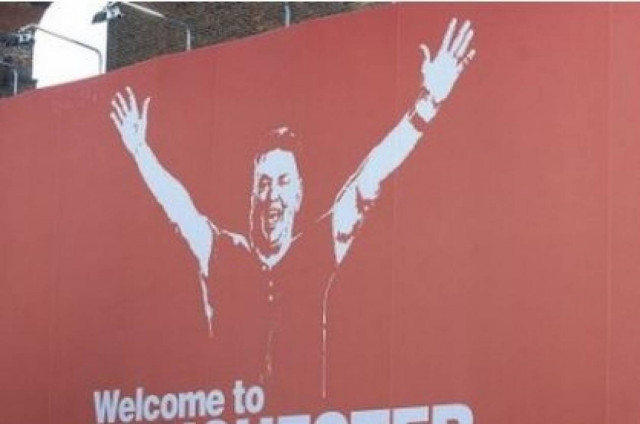 Δεν θα πιστεύετε πως ονομάζεται πλέον το Μάντσεστερ (pic)