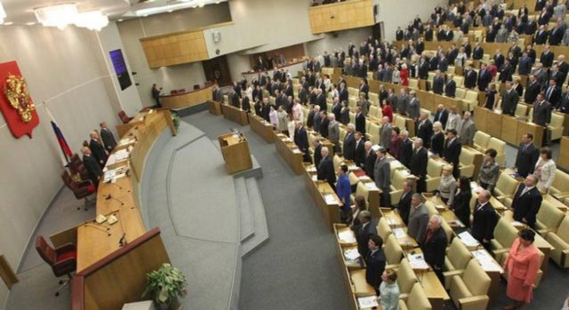 Κύπρος: Στη Δούμα το ρωσικό δάνειο