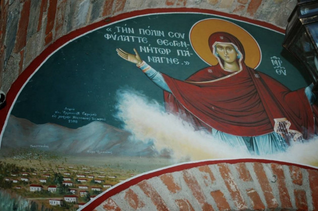 Συγκλονιστικό Θαύμα της Παναγίας στο Άγιον Όρος