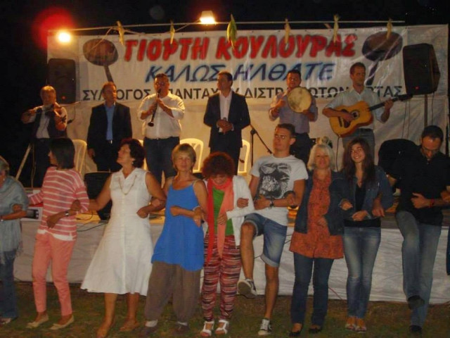 Αρτα: Γιορτή Κουλούρας 2014 στο Δίστρατο