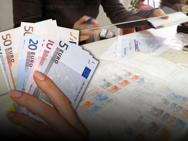 Ποιοι δικαιούνται σύνταξη στα 50