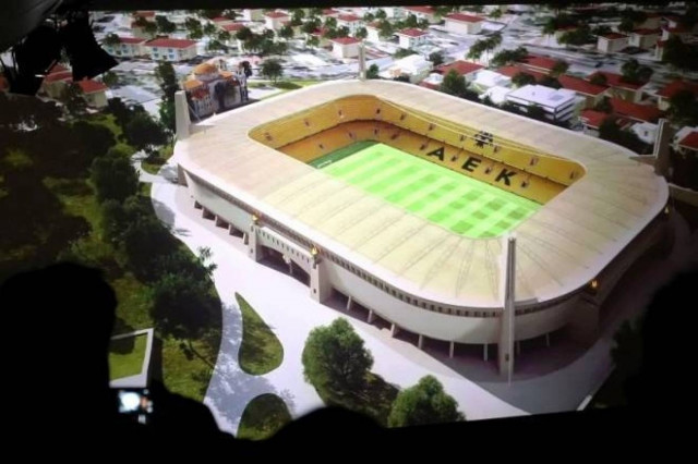 ΑΕΚ: Κατατέθηκε ο φάκελος για τη άδεια του γηπέδου