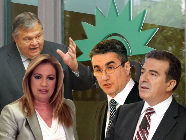 Μαδάνε… μαργαρίτες στο ΠΑΣΟΚ