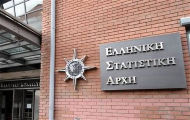 ΕΝΦΙΑ: Κι όμως! Κάποιοι πλήρωσαν ήδη την πρώτη δόση