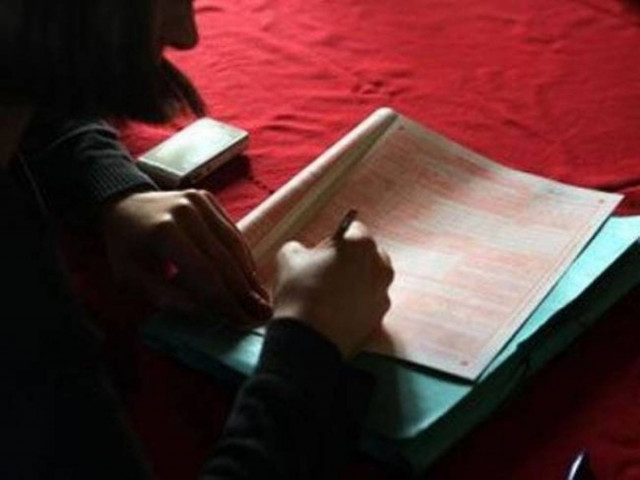 Απίστευτο: Αναρτούν στη «Διαύγεια» πού θα κάνει ελέγχους το ΣΔΟΕ!