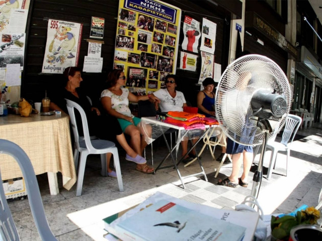 Καθαρίστριες: 100 ημέρες έξω από το υπ. Οικονομικών