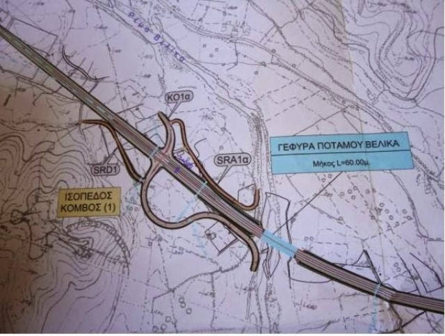 Ολοκληρώνεται η  μελέτη του οδικού δικτύου Ριζόμυλος- Καλαμάτα