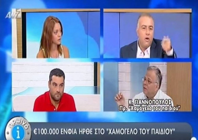 Ζητούν 100.000 € από το «Χαμόγελο του Παιδιού» για τον ΕΝΦΙΑ (vid)
