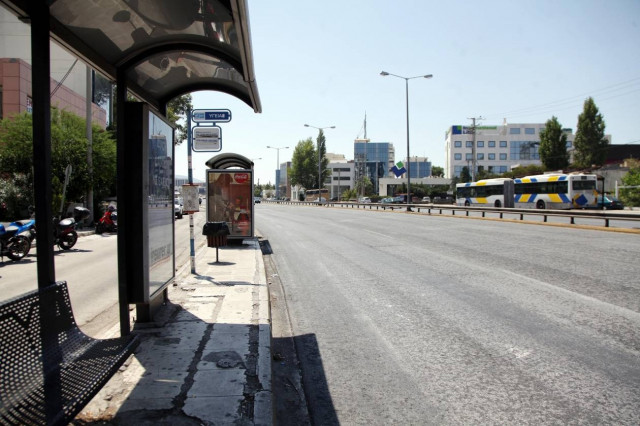 Άδεια πόλη η Αθήνα λόγω Δεκαπενταύγουστου (pic)