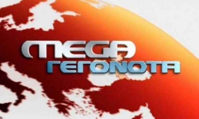Ποιες παρουσιάστριες έριξαν «άκυρο» στο Mega για το δελτίο ειδήσεων;