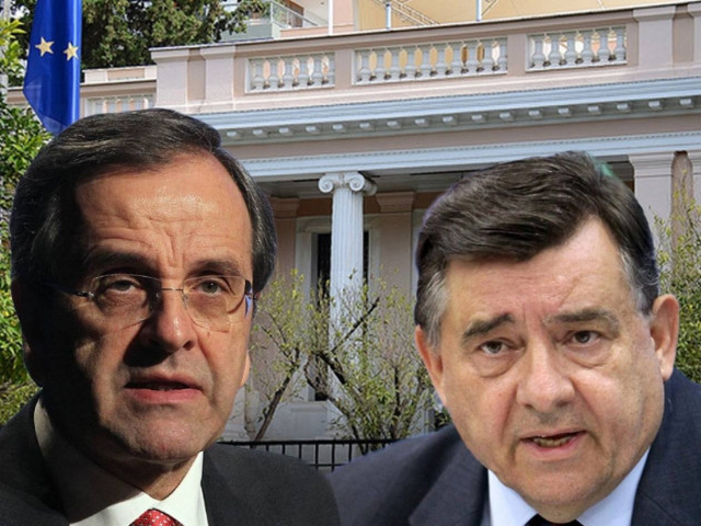 ΝΔ: Ανοίξαμε και σας περιμένουμε...