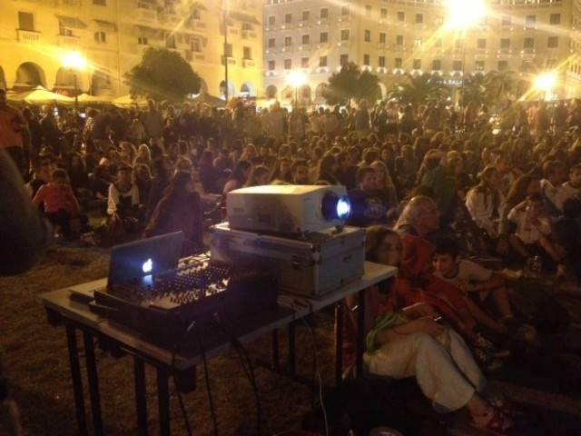 Θεσσαλονίκη: Σινεμά... το δημαρχείο - Δωρεάν υπαίθριες προβολές