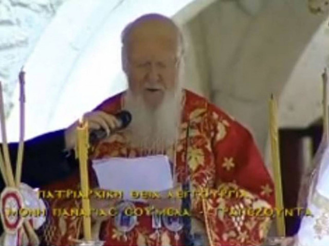 Το συγκινητικό μήνυμα του Οικουμενικού Πατριάρχη Βαρθολομαίου
