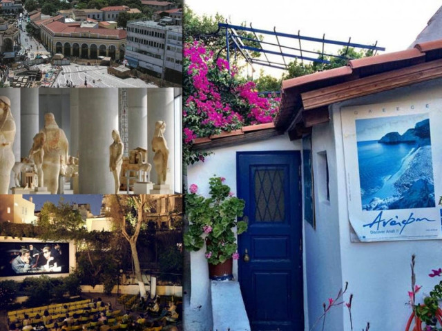 Δεκαπενταύγουστος στην Αθήνα