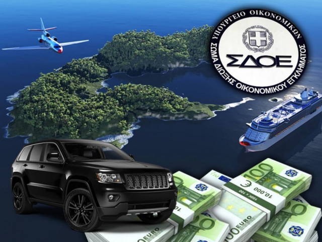 Πώς η Εφορία θα ελέγχει όλα τα έξοδα των φορολογούμενων