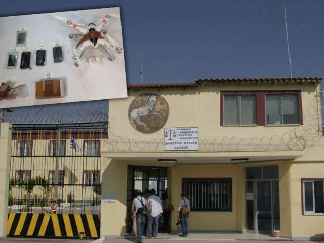 Επιχείρησαν να περάσουν με τηλεκατευθυνόμενο ελικοπτεράκι κινητά σε φυλακές