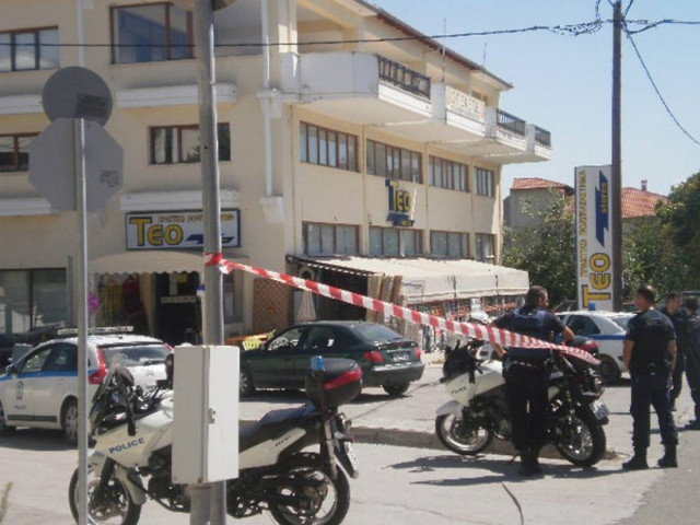 Εισβολή ενόπλου στα γραφεία του Οργανισμού Αποζημιώσεων Κοζάνης