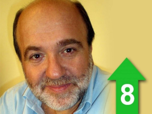 «Ο ΕΝΦΙΑ ήρθε γραμμένος στα αγγλικά»